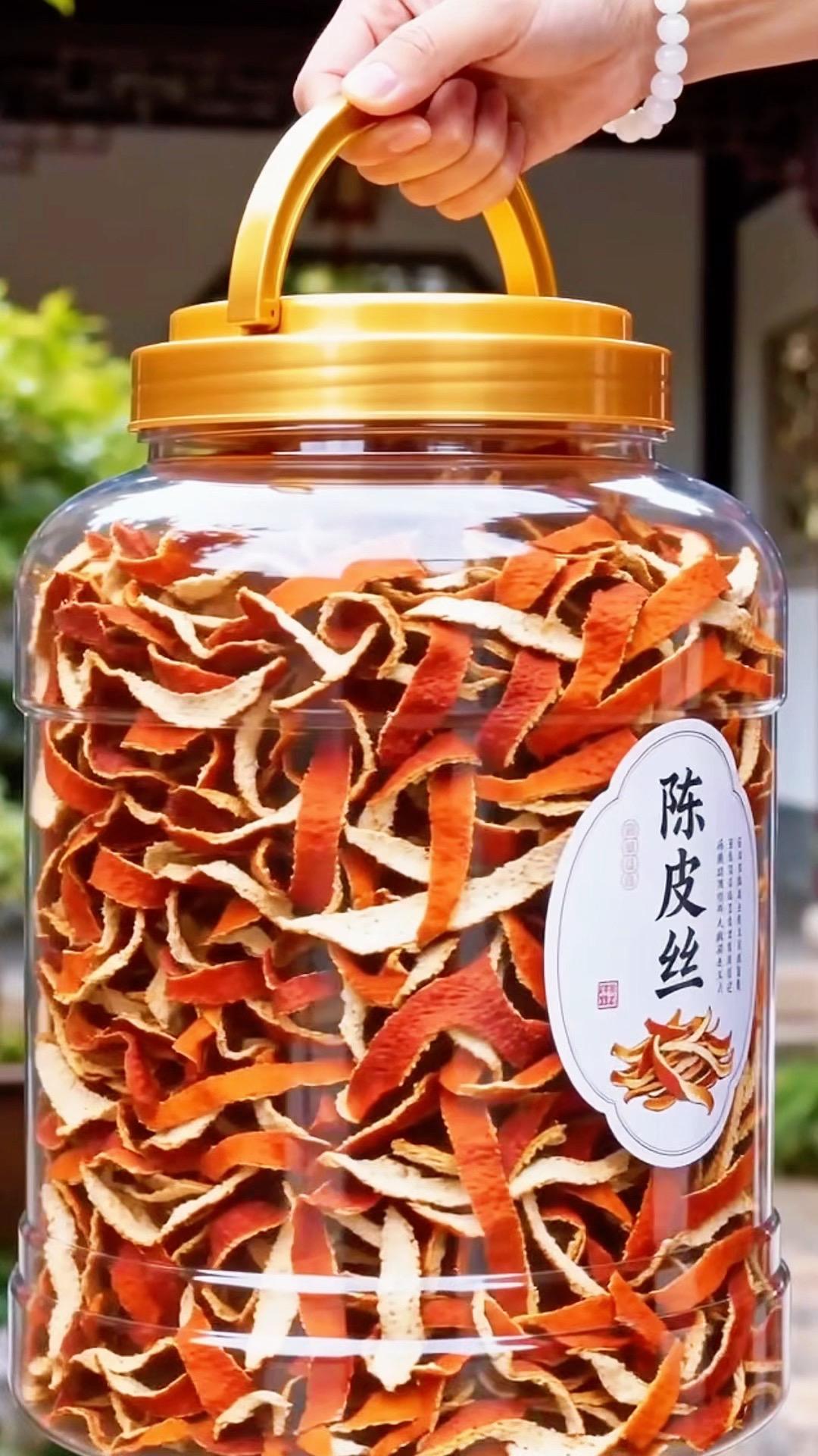 这款无硫陈皮丝太实在 自然晾晒陈化，干净无杂味，开水冲泡香气浓郁 一斤...