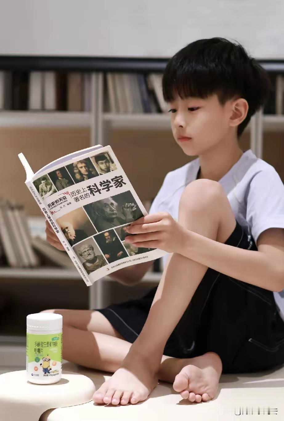 一位教育学家说：“教育的最高境界就是：把孩子培养成普通而幸福的人：拥有稳定的情绪