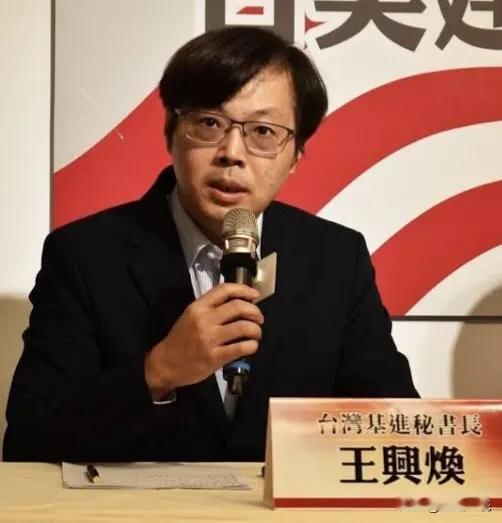马英九、萧旭岑被台独分子骂为“台奸”

马英九日前在美国演说时揭示，“疑赖论”在
