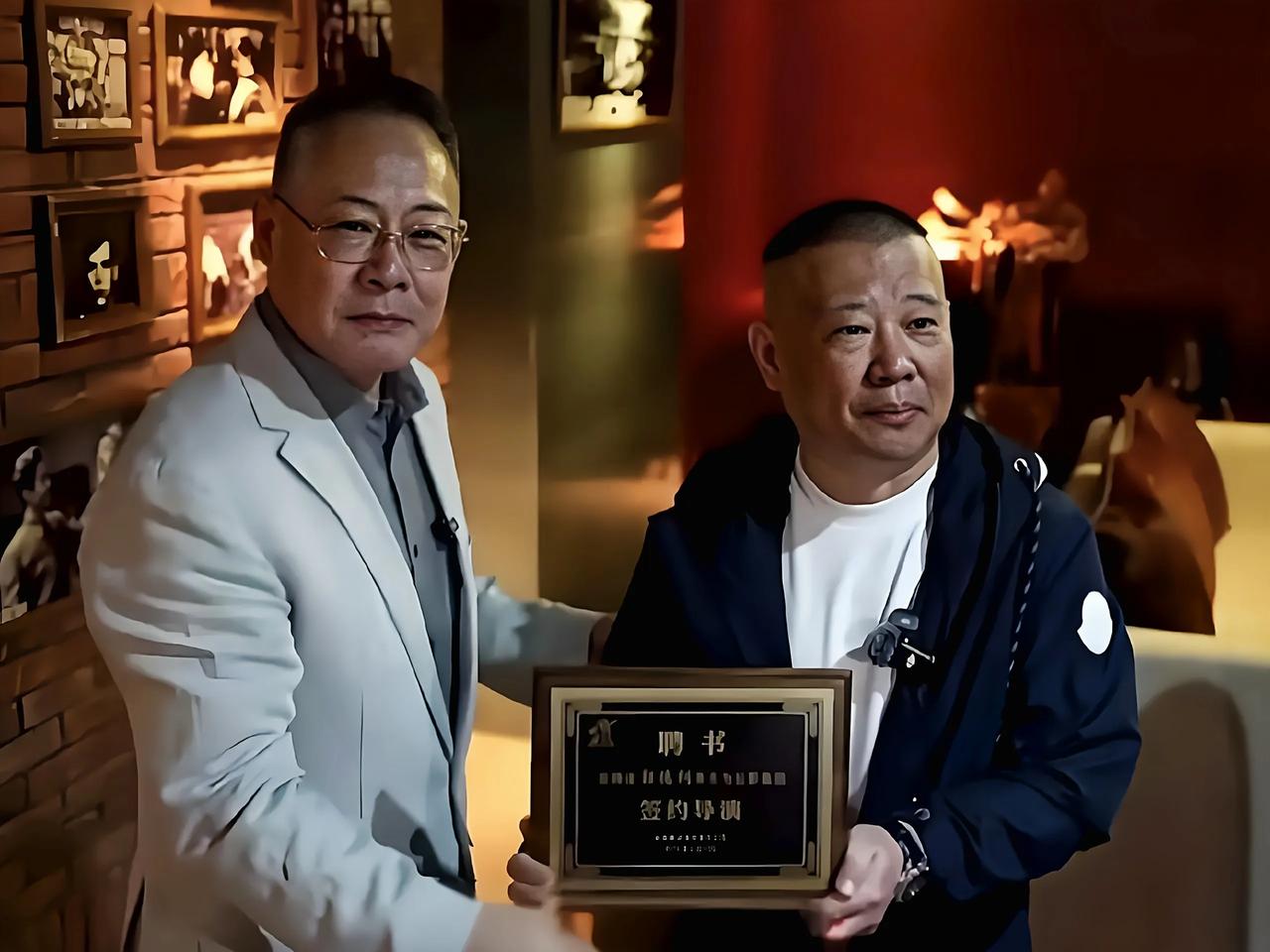 郭德纲玩笑开大了，京剧推广大使和文旅宣传大使后，又是签约导演

郭德纲老师是一个