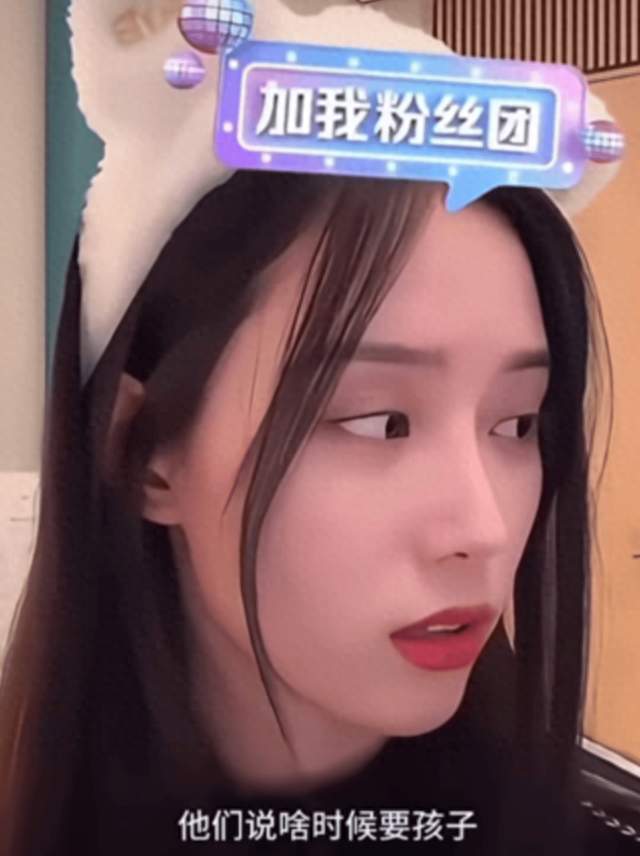 徐艺洋回应代孕质疑：就一个孩子，我自己生的