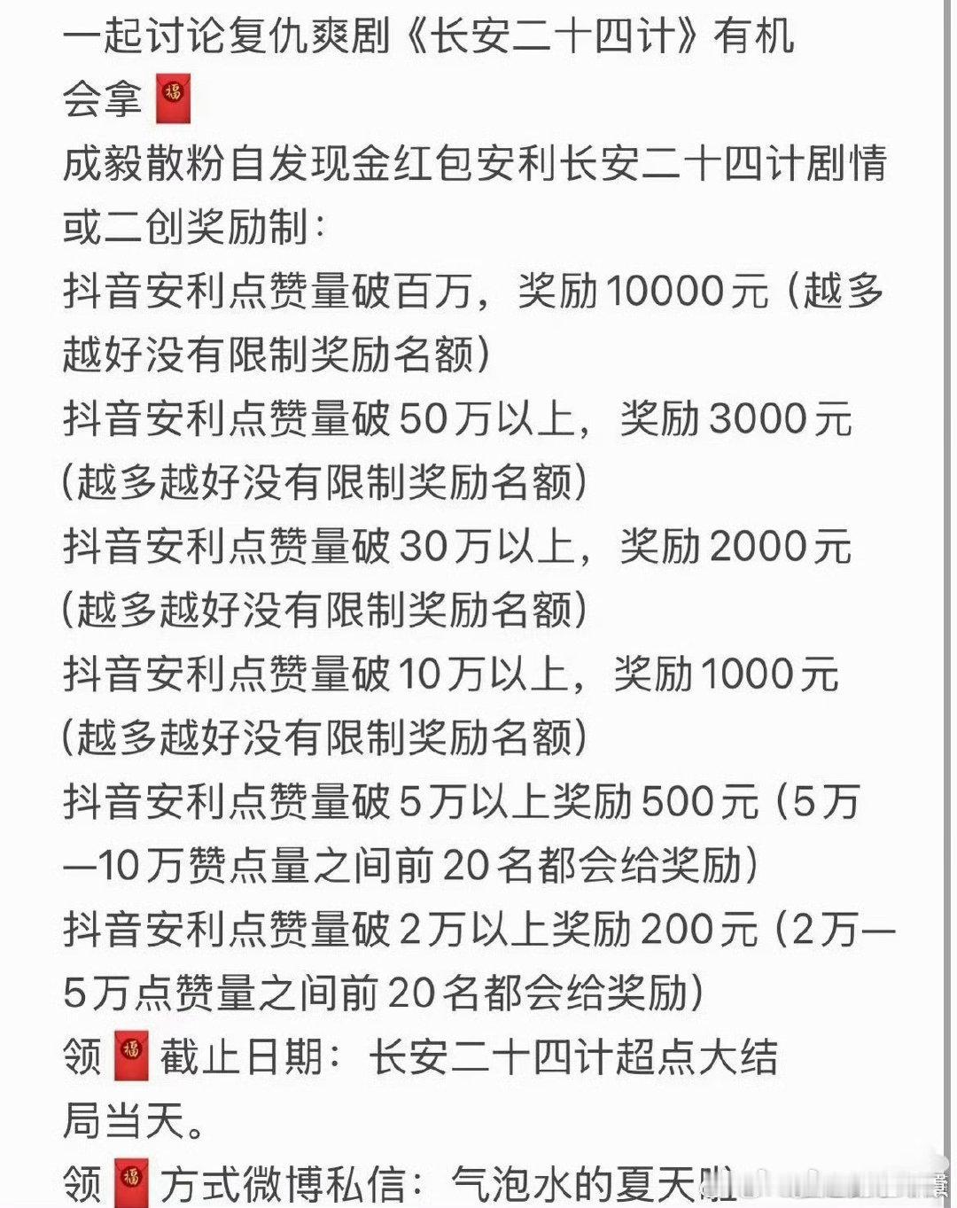 ie背水一战了 今年确实扑不起了