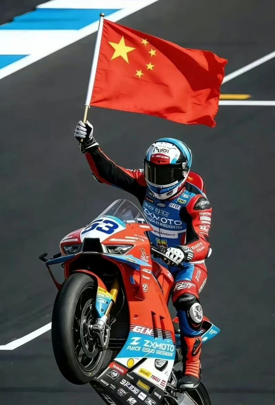 大A也当自强不息。 