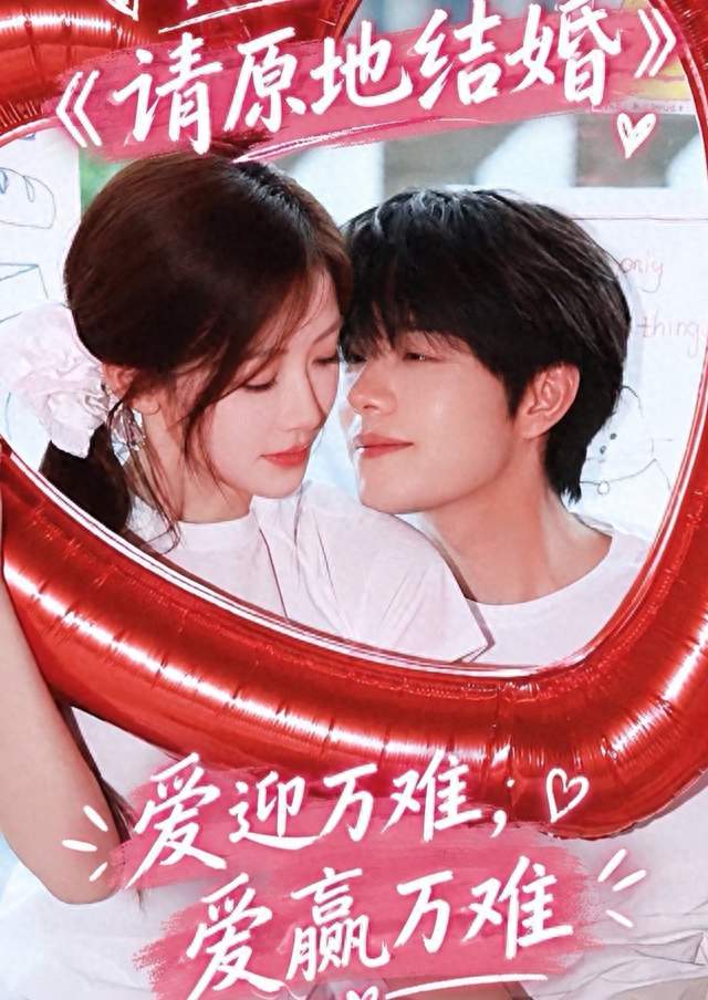 落日雨辉来了！曾辉韩雨彤官宣加盟恋综，真情侣直面婚姻考验