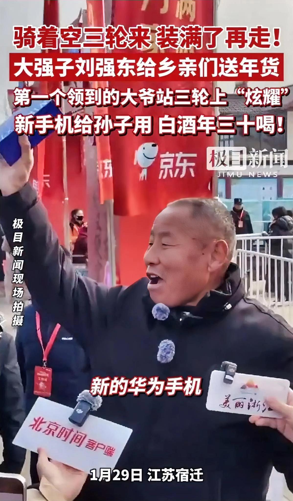 你看，男人，
不管你多成功，多有钱，多有地位！
只有反馈恩情，才能让他扬名立万！