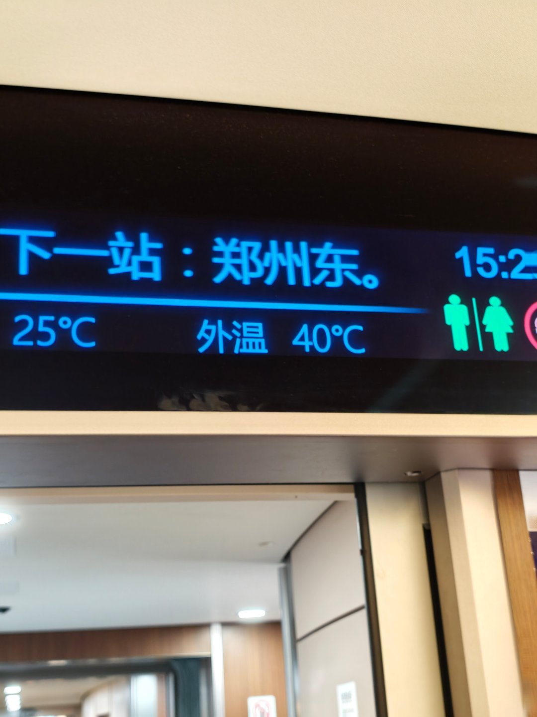 我好像有点不认识阿拉伯数字了 