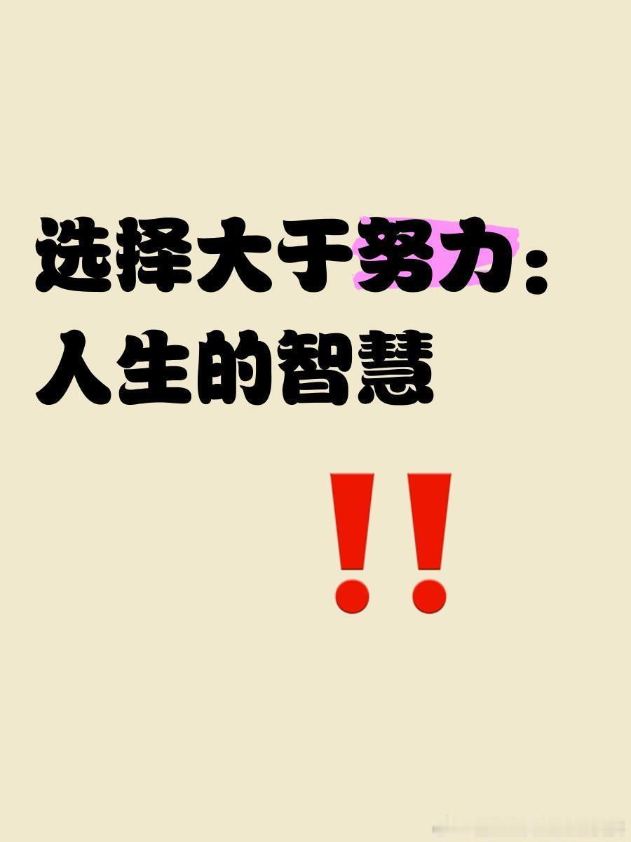 张雪曾拒绝跟华为合作翻译一下：在华为与荣耀争夺品牌代言人时，华为明显的表现出傲慢