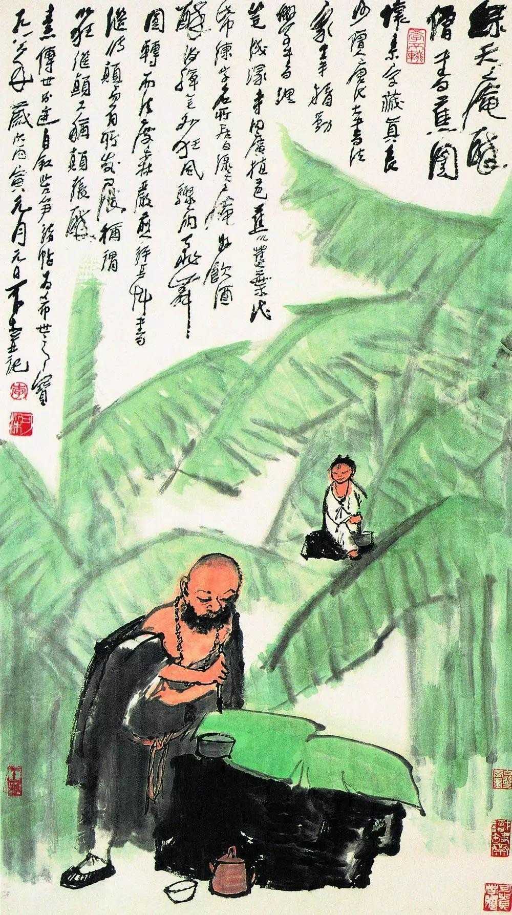 李可染的画。这就是中国风遇见艺术