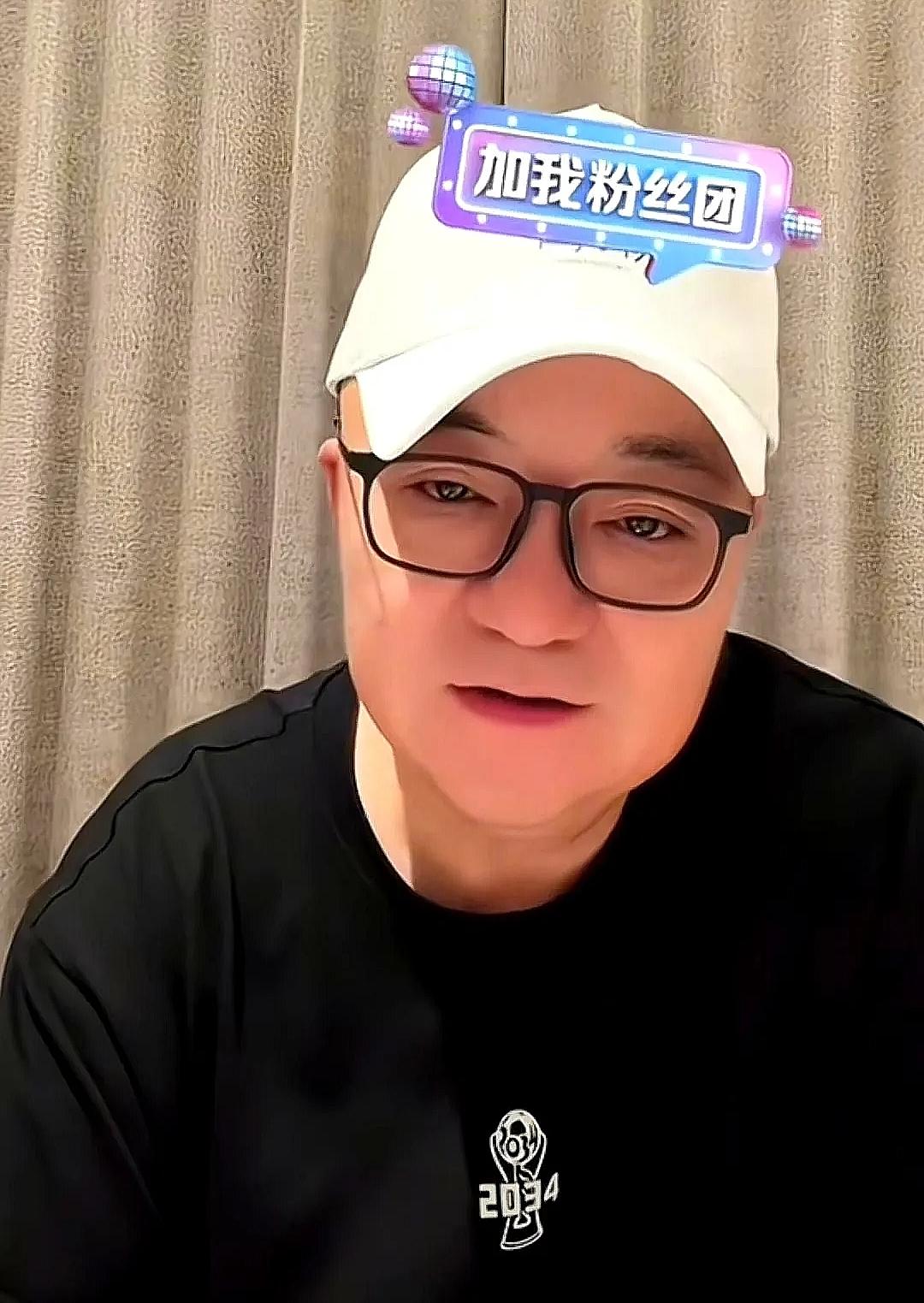 被吐槽2034杯广告太多

董路气得当场摔帽子

被吐槽2034杯广告太多，董路