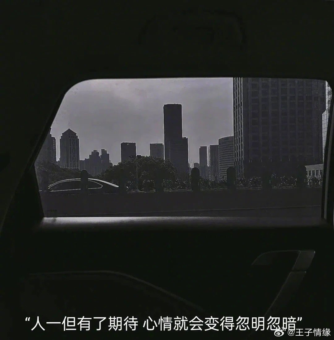 你永远不知道一个男人，为了隐藏另一个女人的存在，废了多少心思，又为了让你安心，在