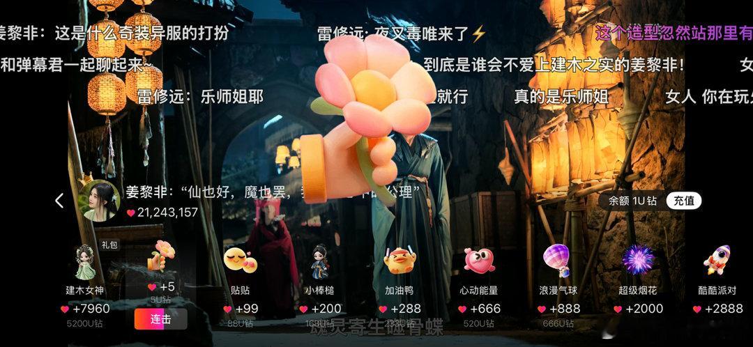 7.12✅  专栏 · 数🍊随便做做