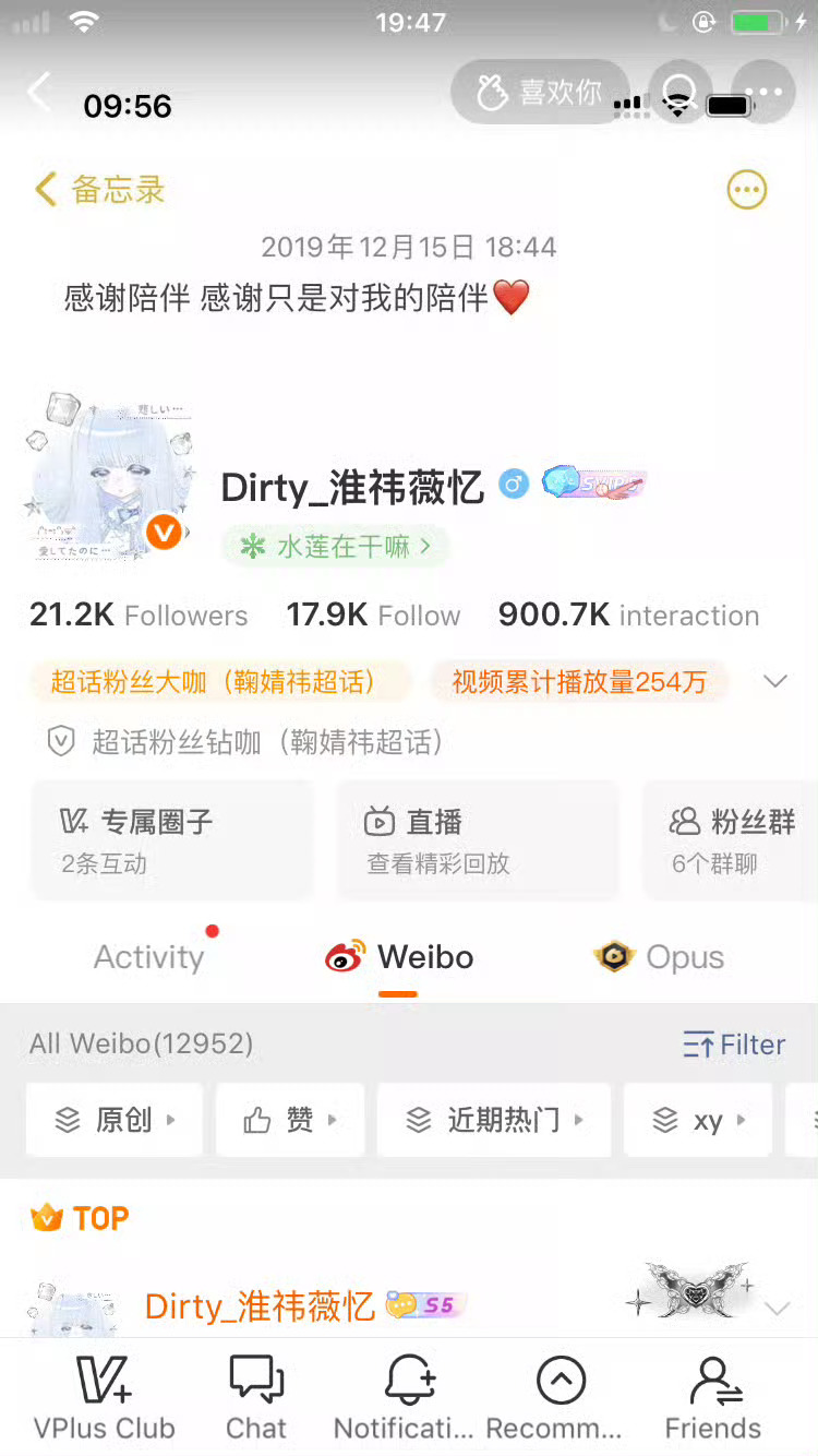 来动动回访指路 