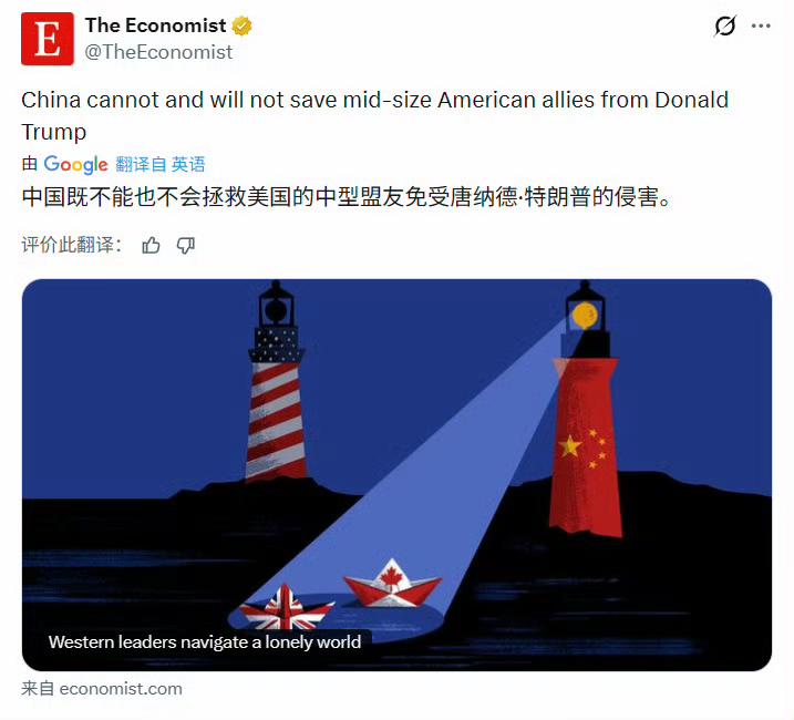 英国《经济学人》这标题和配图也是绝了 ​​​