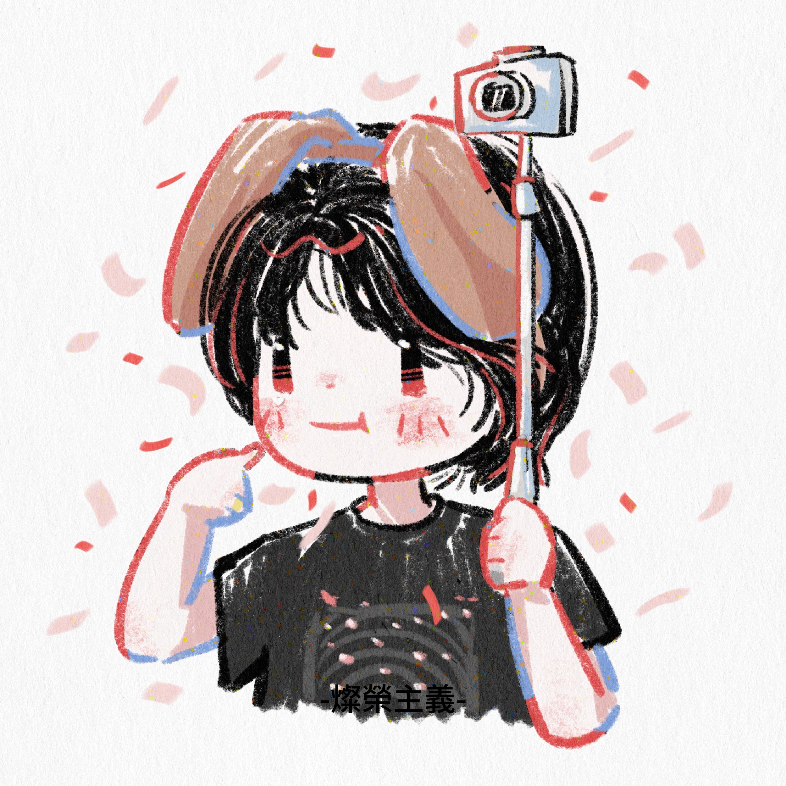 小狗灿荣📷&粉帽小鼻嘎🎀2025生日约稿（进度2/6）1️⃣画师🍠🌸晴天