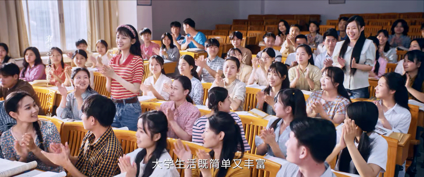 《你好1983》的编剧是真的爱女，全国最高学府的理科教室里都是女生，而且入选博物