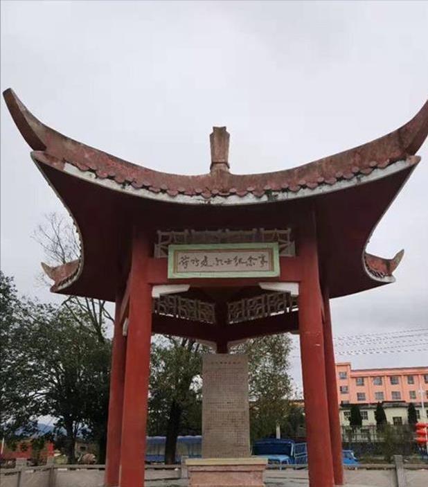 拥有上将战功和资历的将领战斗中坠马牺牲，帮凶被抓获判处正法历时十六年之久
195