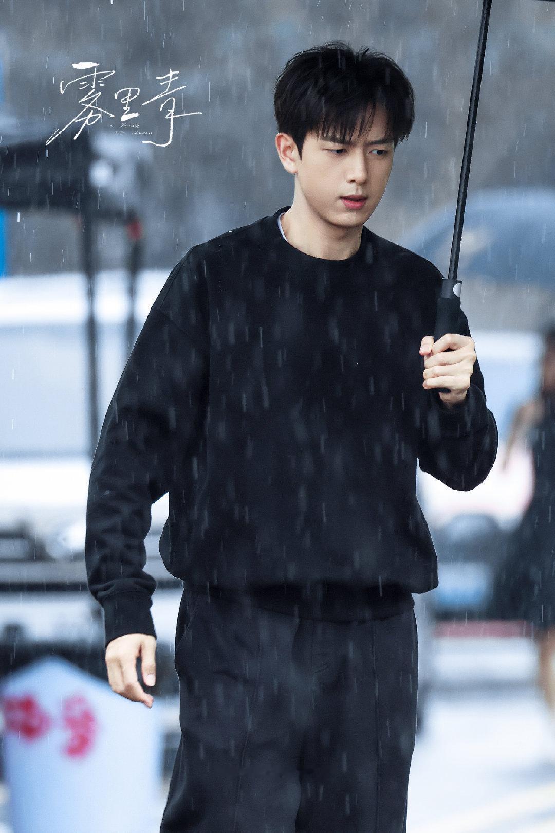 🌧️☔夏日爱心站夏日游园会