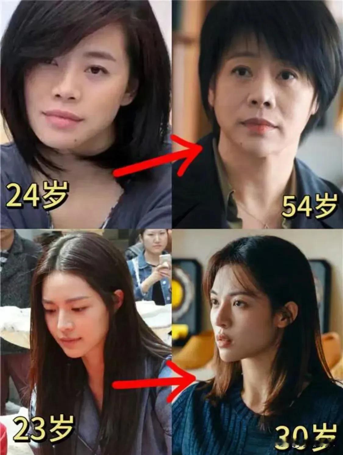 老三年轻时也不漂亮！难道我的审美和导演不一样吗？从来没有觉得她漂亮过，就是一张普