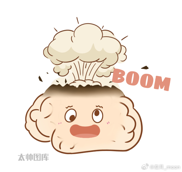 您知道，我通常是不回1234的，但有老师私信我，又提到《单后腰 双后腰》，那我还