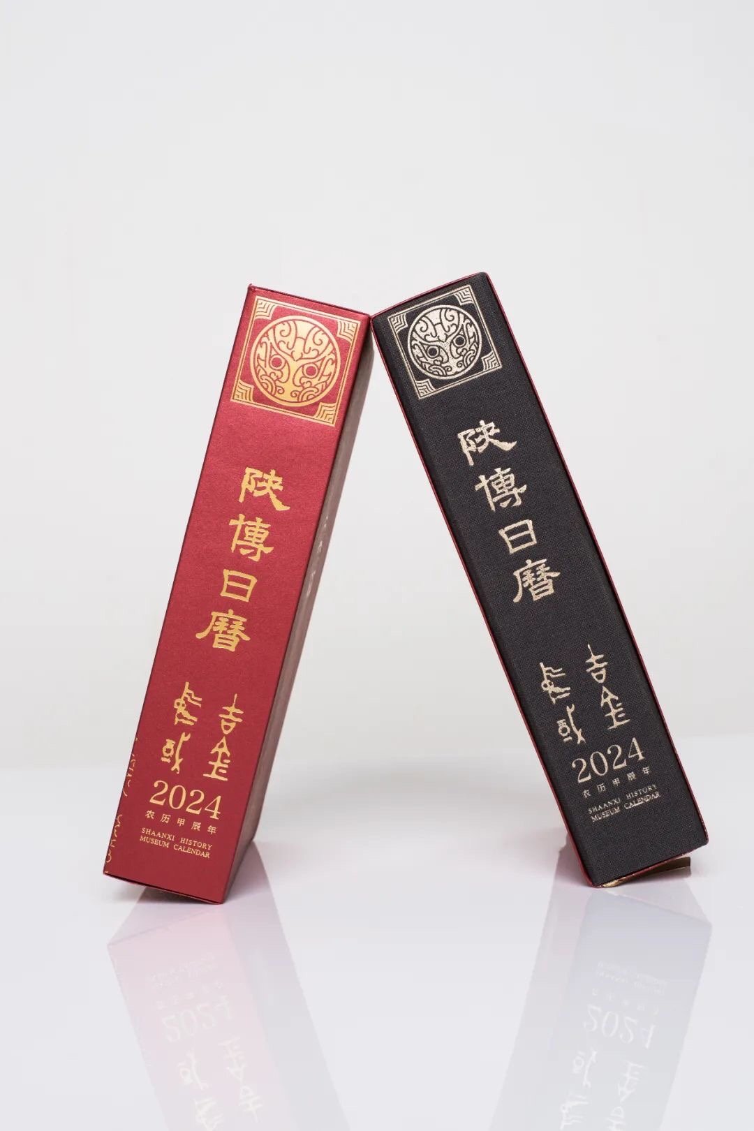#陕博日历##唐朝#【《2024陕博日历·吉金中国》】由陕西历史博物馆联合陕文投