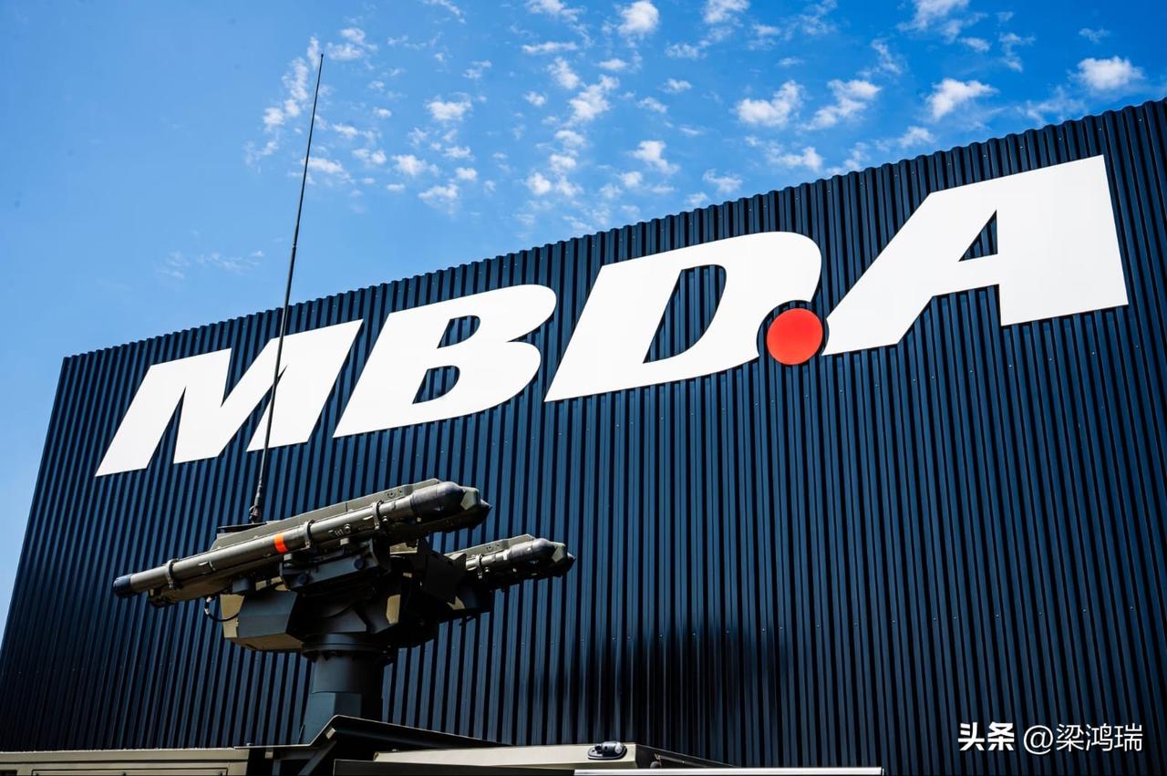 突发新闻：公司总部位于法国勒普莱西罗班松的欧洲导弹巨头 MBDA 已将 2023