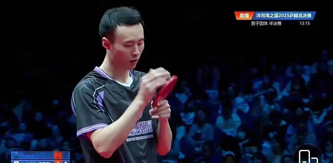 陈垣宇连丢两分，汕头出局！
 
昨晚乒超半决赛，黄石3比2把汕头挡在决赛门外。最