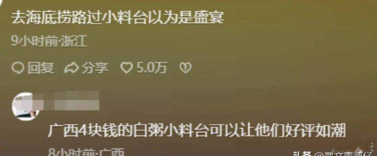 中国对韩国免签，评论区笑麻了！。这些天，中韩互免签证的消息在网络上炸开了锅。 坦