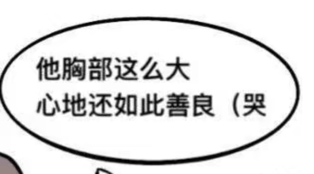 分享图片 