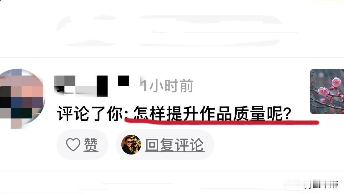 所求于迩，故不劳而得也！