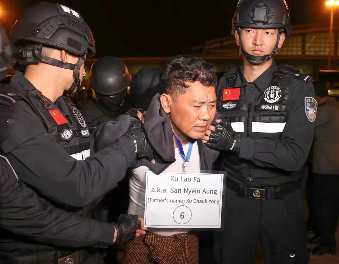 彩！！！！[赞][赞][赞][赞][赞]#白所成等10名缅北电诈头目被公开通缉#