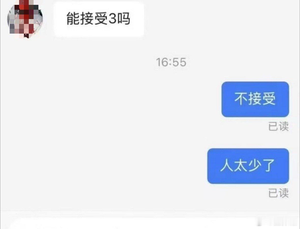 分享图片 