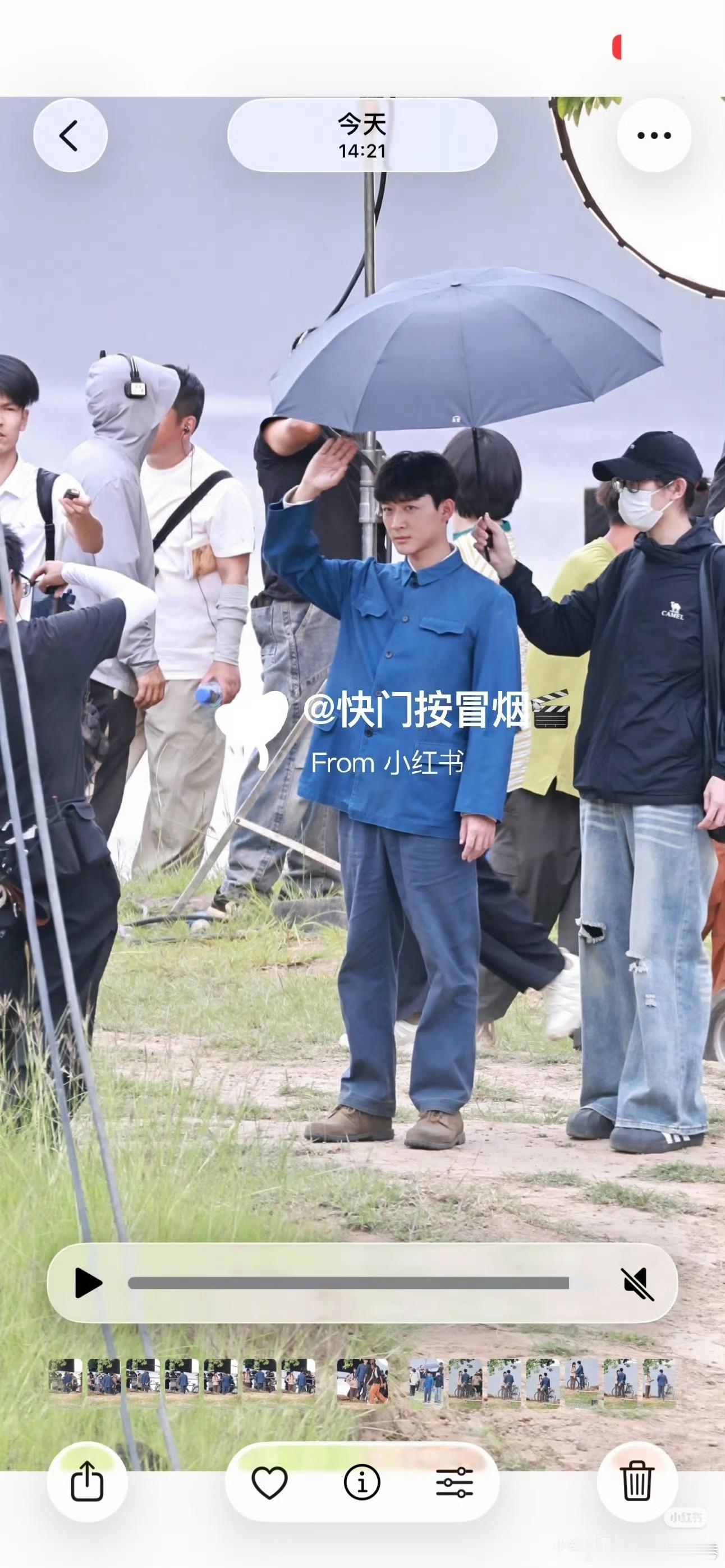 张晚意、任敏年代剧《柿柿如意》路透 ​​​