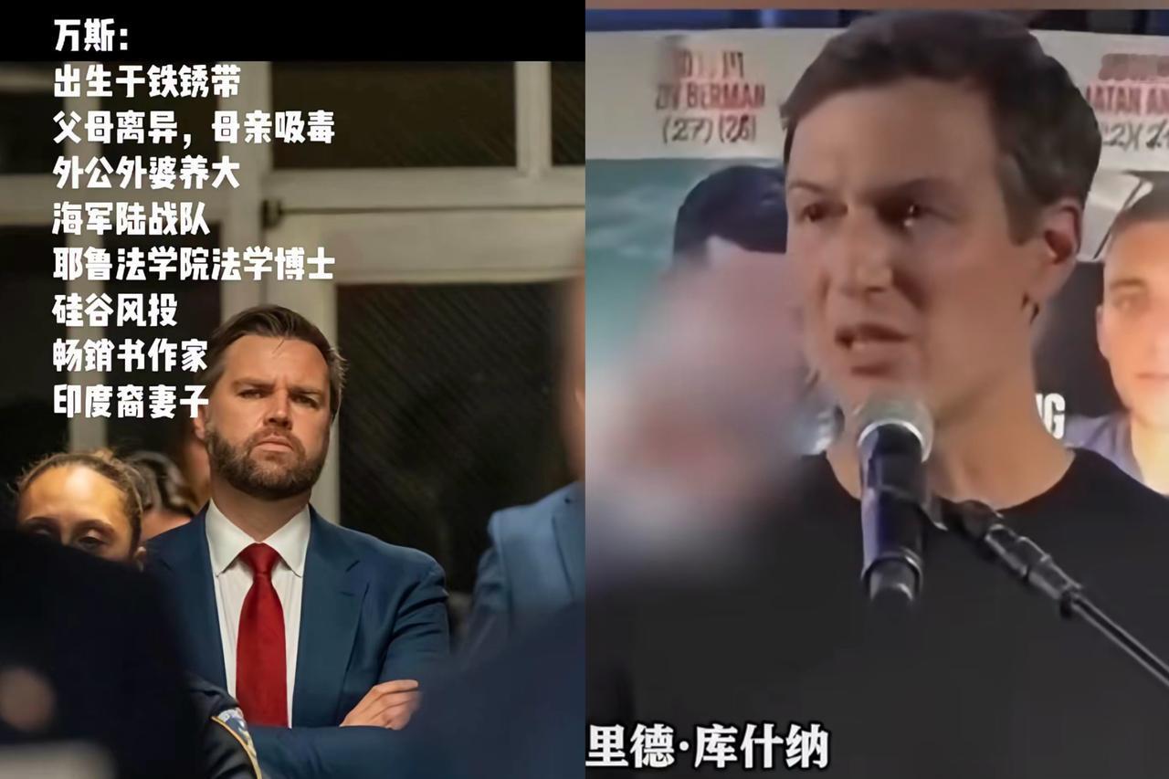 美国总统特朗普宣布了

2026年4月19日，美国总统特朗普突然宣布，副总统万斯