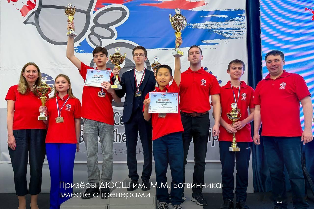 莫斯科学生夺得国际象棋快棋与闪电战世锦赛冠军
 
该赛事于4月14日至20日在塞