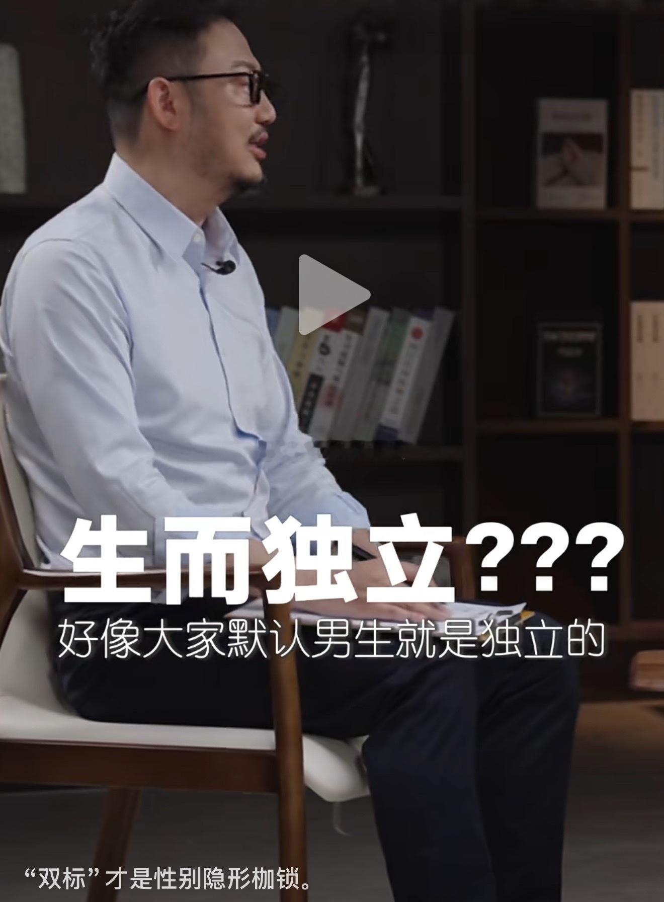 女性独立不是你们自己搞出来的？怎么又跟我们有关系了？卖产品就卖产品。别天天虚空索