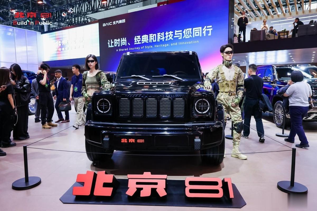 北京81正式开启预售！ 中国首款战术方盒子引领全场景出行新变革