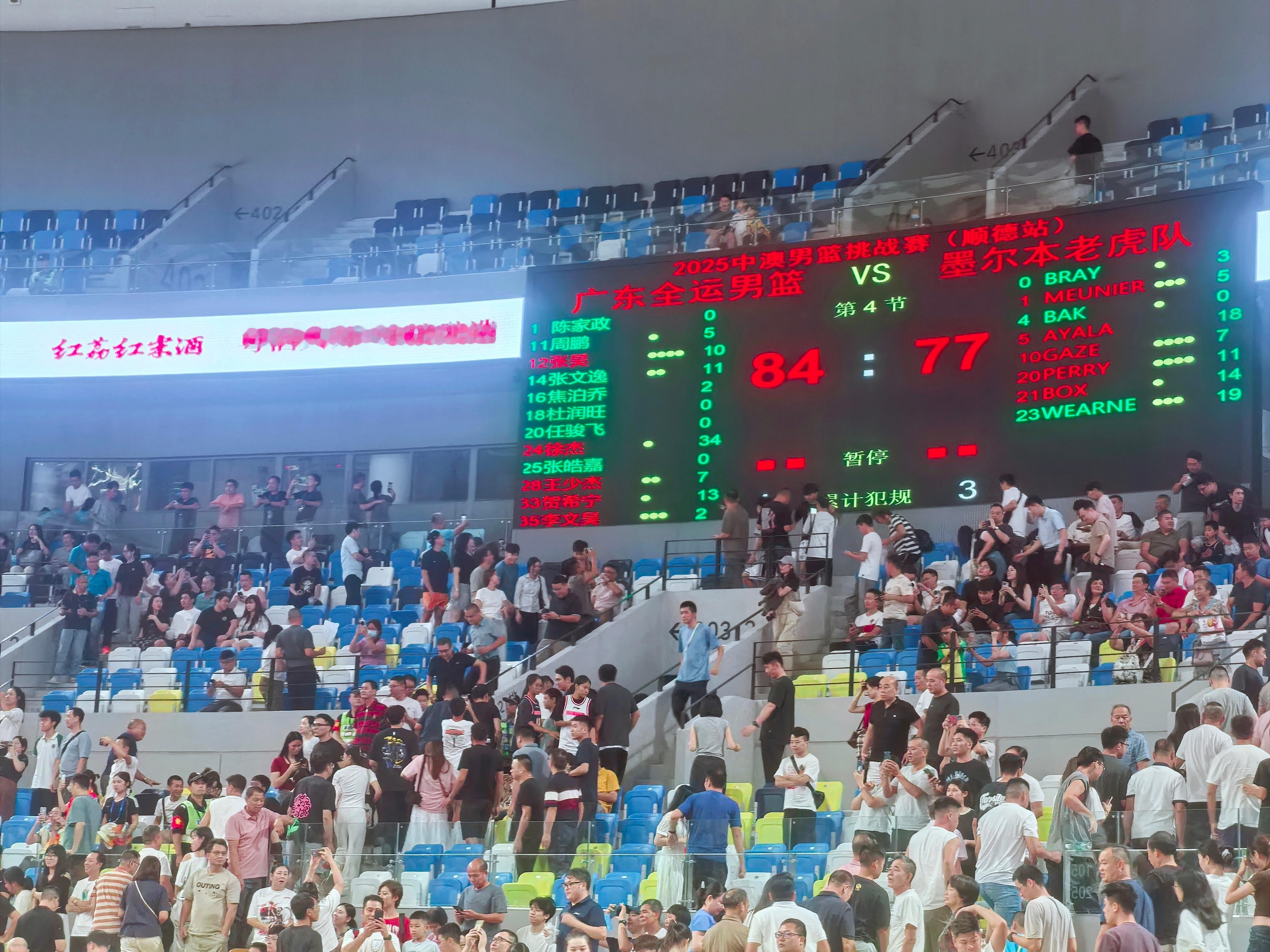 这场看起来打的还不错~~cba ​​​
