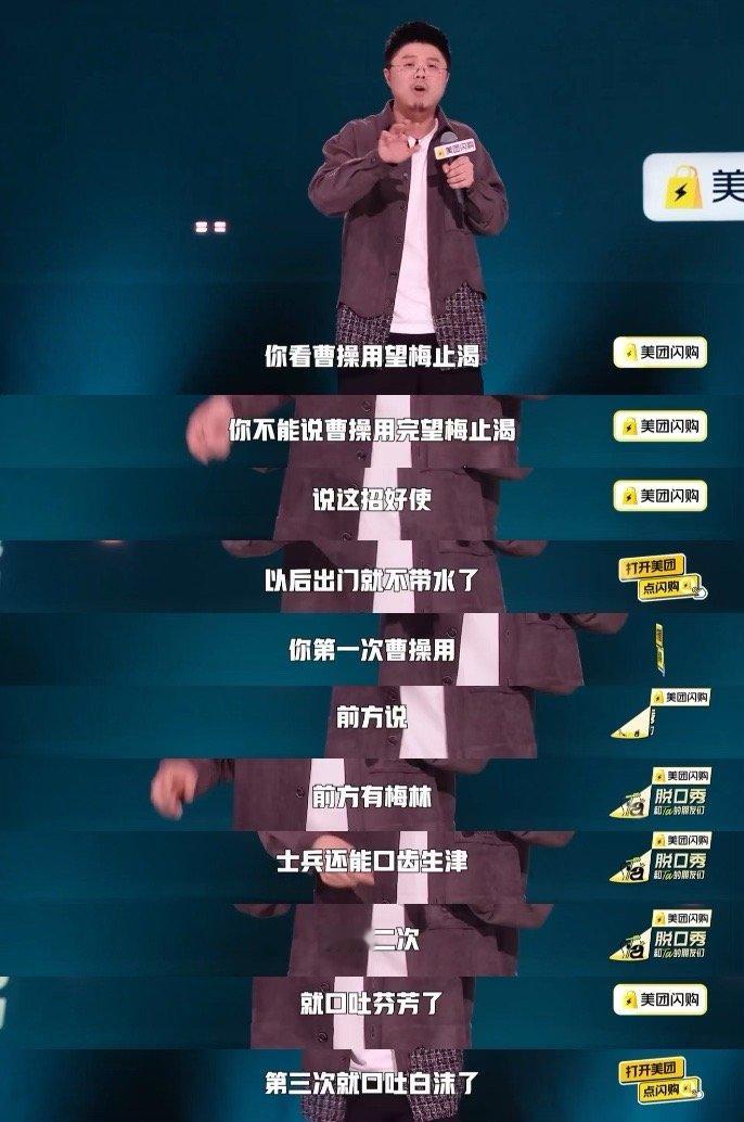 上海一平米房可以听三四十场演唱会 00后注重的不仅是品质生活还有自由，所以怎么可