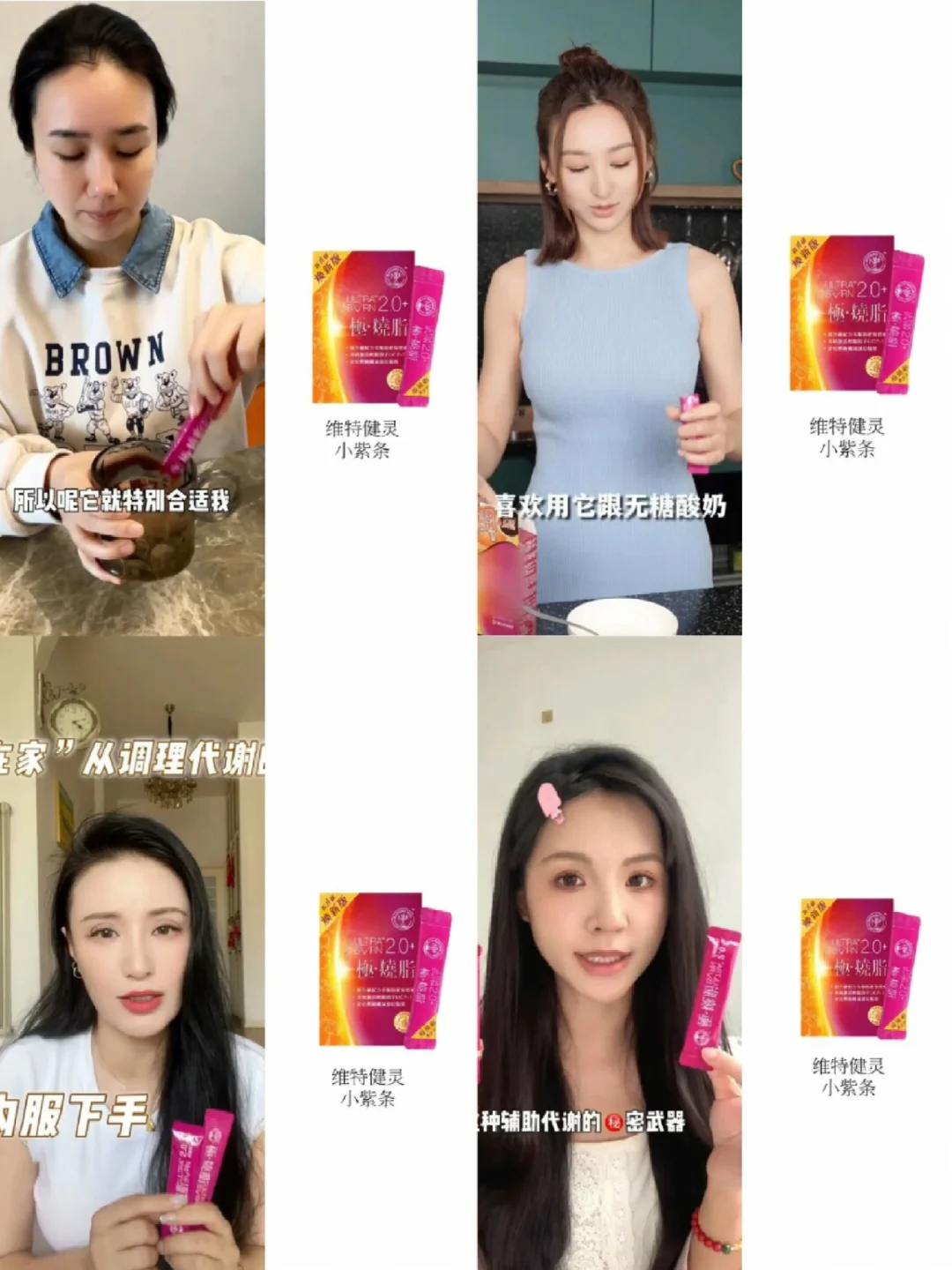 女明星都在坚持的好习惯，每天喝一杯漂亮水