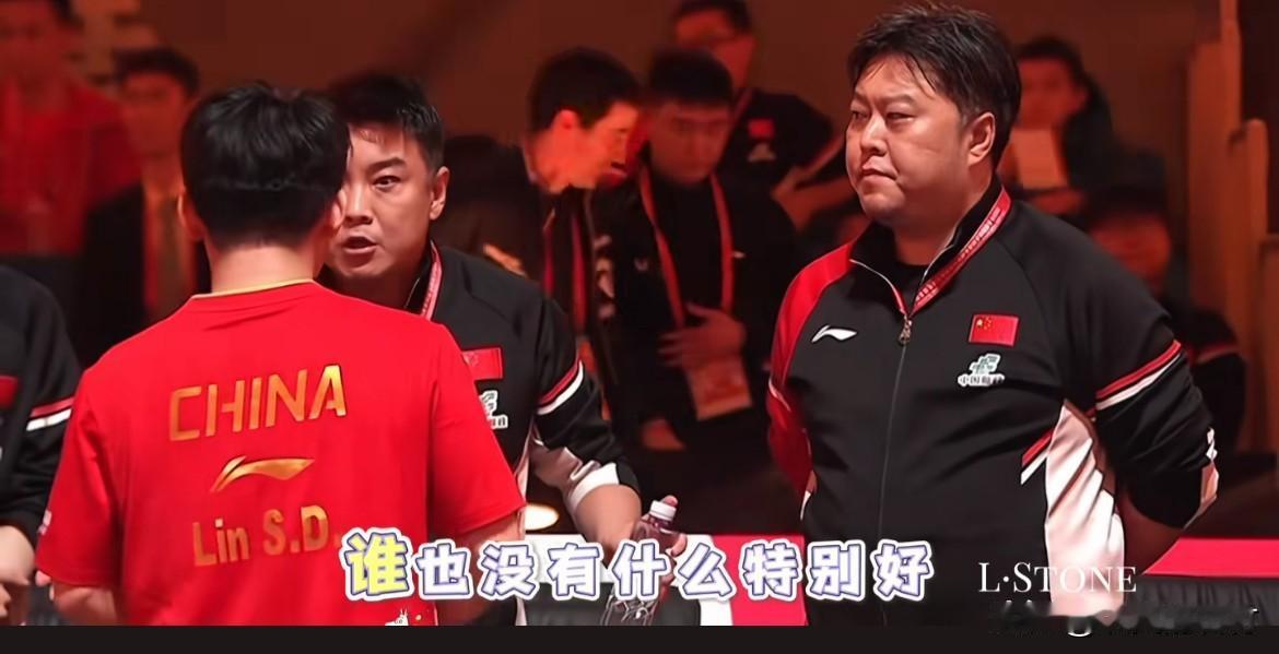 王皓对林诗栋说：
你相持能力比他强多了！
他正手能力比你更弱！[捂脸]
王皓给林