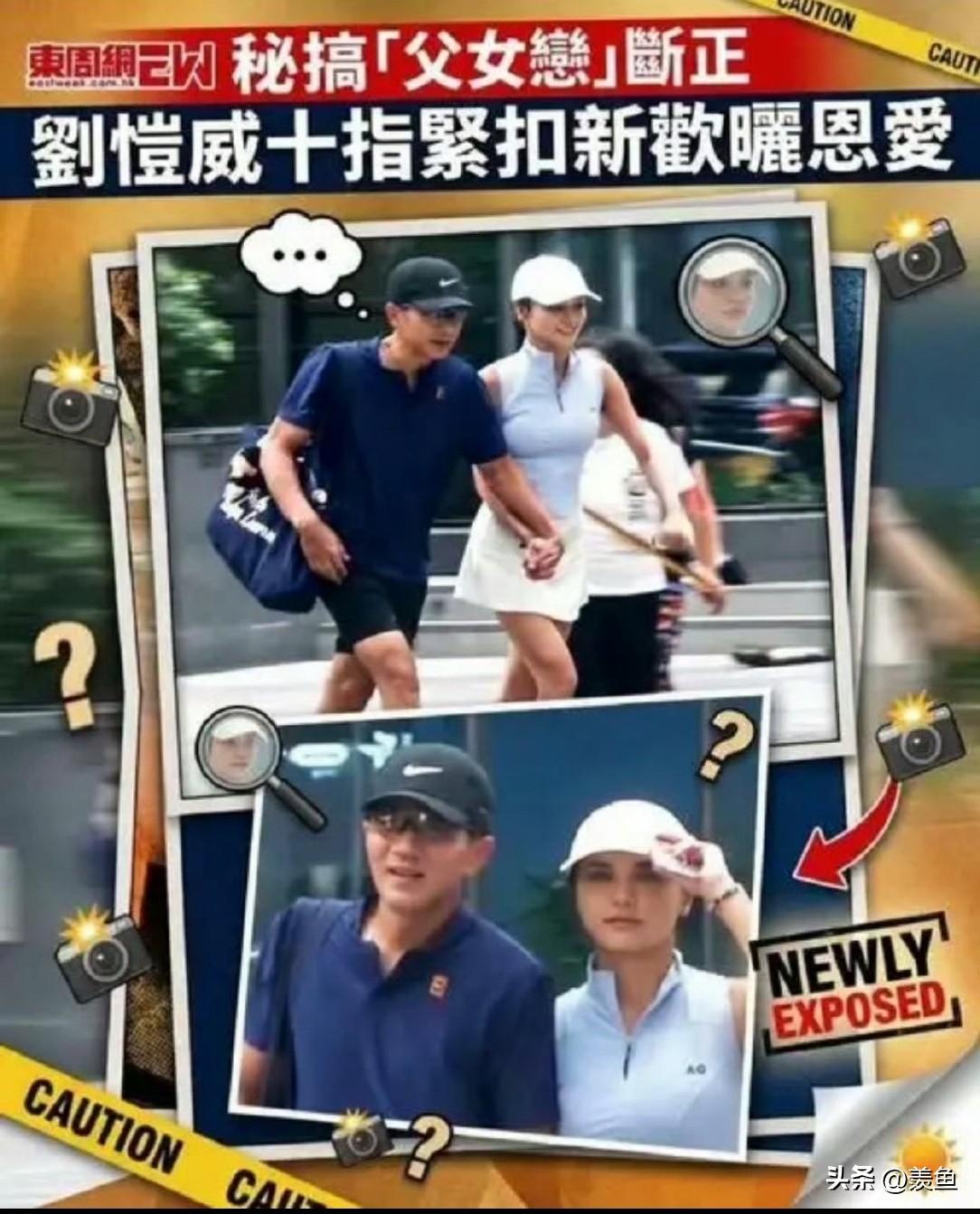 今天刘恺威上了热搜，今年52岁，女朋友比他小20岁。。。给我的第一感觉就是，这男
