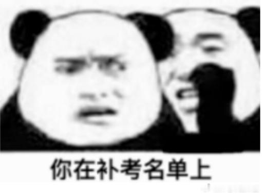 明天又到车企交成绩单的时候了谁进步谁下滑有点小期待了新能源汽车大v聊车