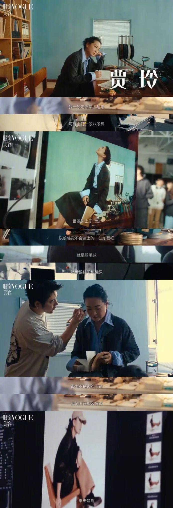 贾玲 我看我自己哪都美  贾玲坦然接受自己，这份自信令人由衷钦佩 