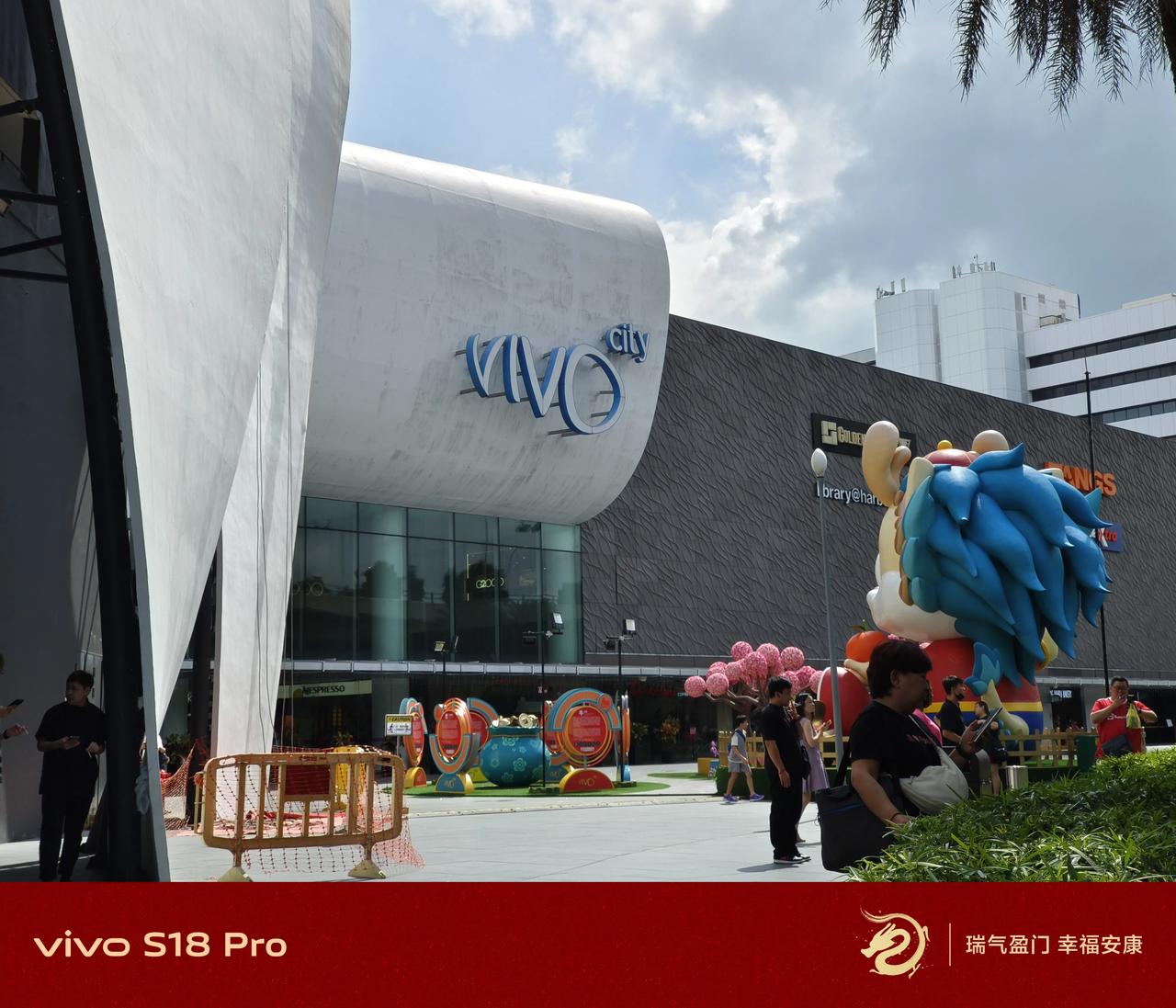 打卡vivo city，人气挺高！不过此vivo非彼vivo～