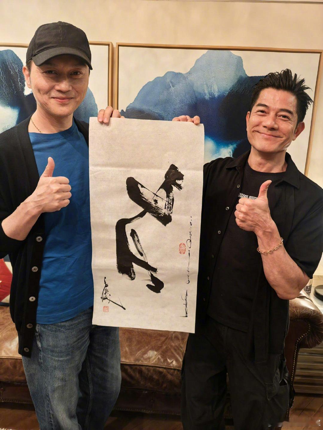 张智霖晒郭富城送的生日礼物张智霖郭富城合照 张智霖晒郭富城送的生日礼物，祝张智霖