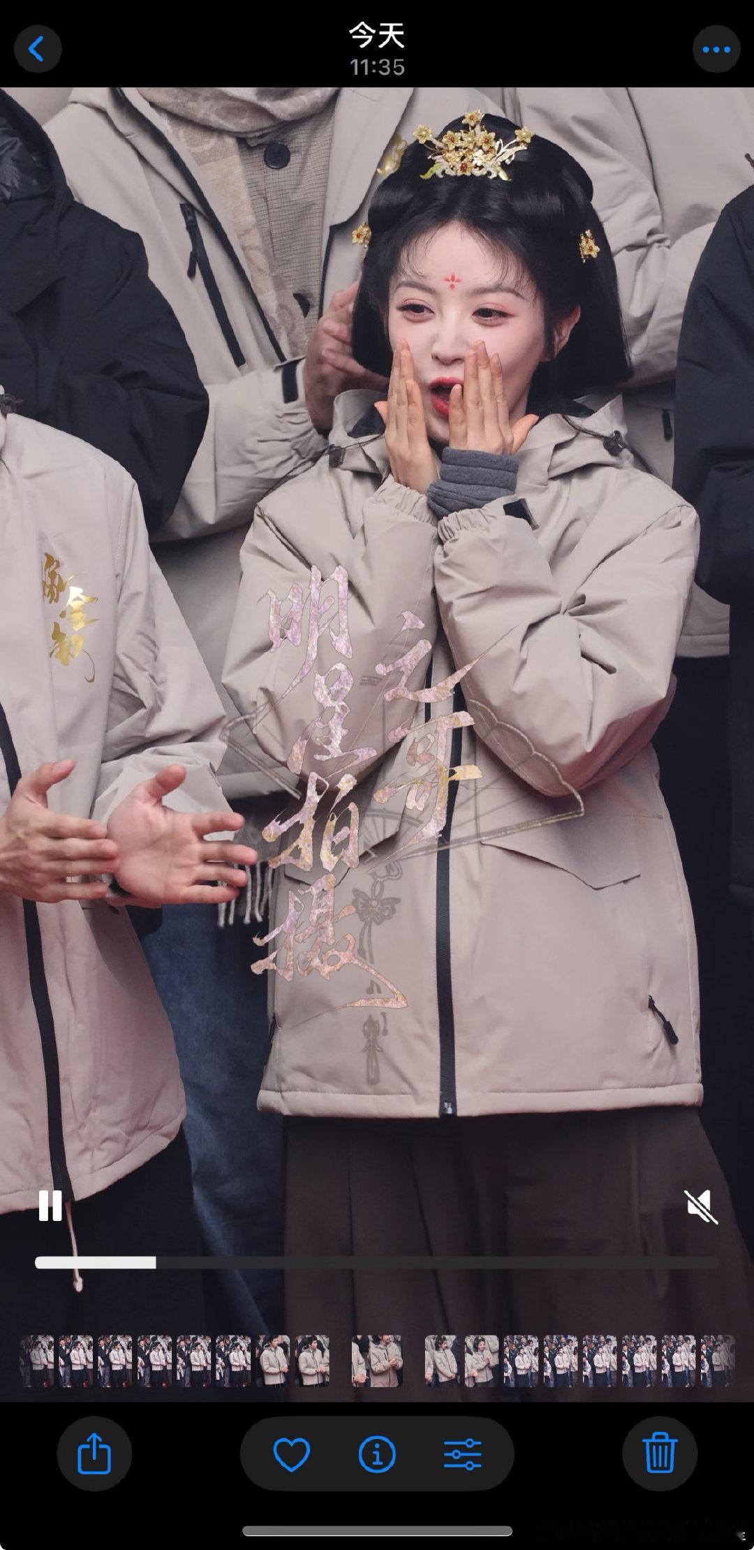 田曦薇嫁金钗开机出妆路透田曦薇嫁金钗出妆 田曦薇《嫁金钗》开机啦！路透造型亮眼，