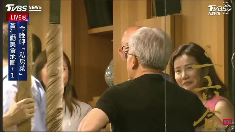 黄仁勋要气晕了！华盛顿直接把算盘打到了黄仁勋头上，美方指控新加坡数据中心高管黄乐