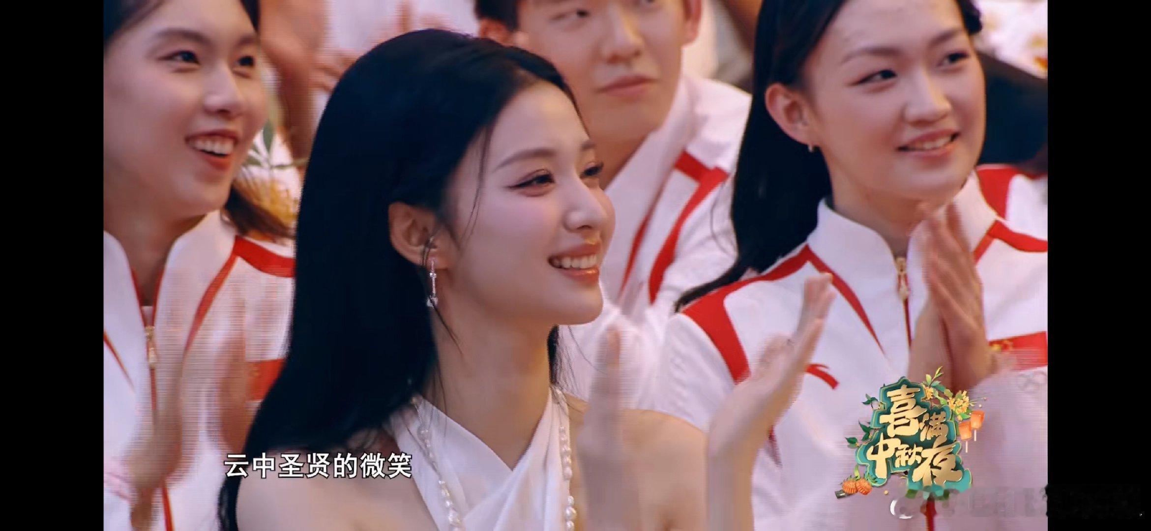 央视镜头下王楚然都这么美，颜值确实可以。。 ​​​