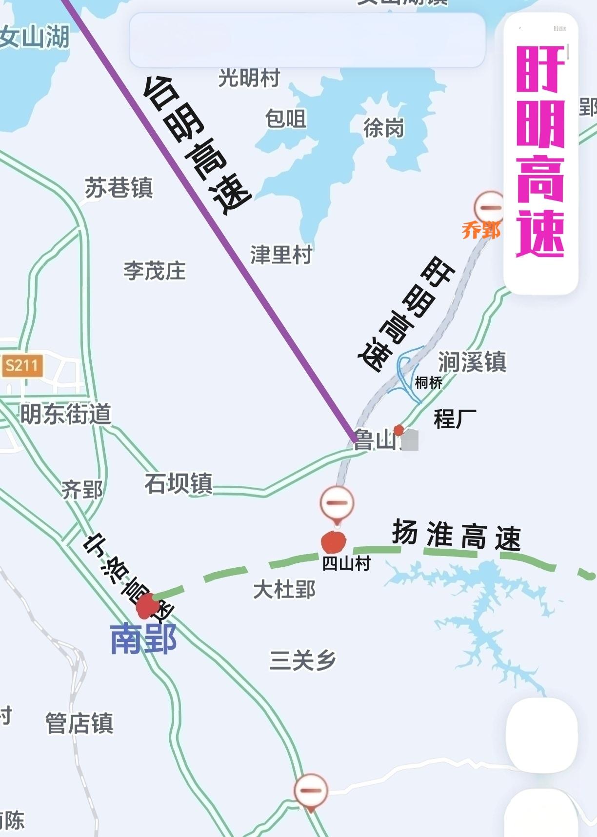 ［盱眙至明光高速涧溪互通北移，有何考虑］
        最近，盱眙至明光高速在