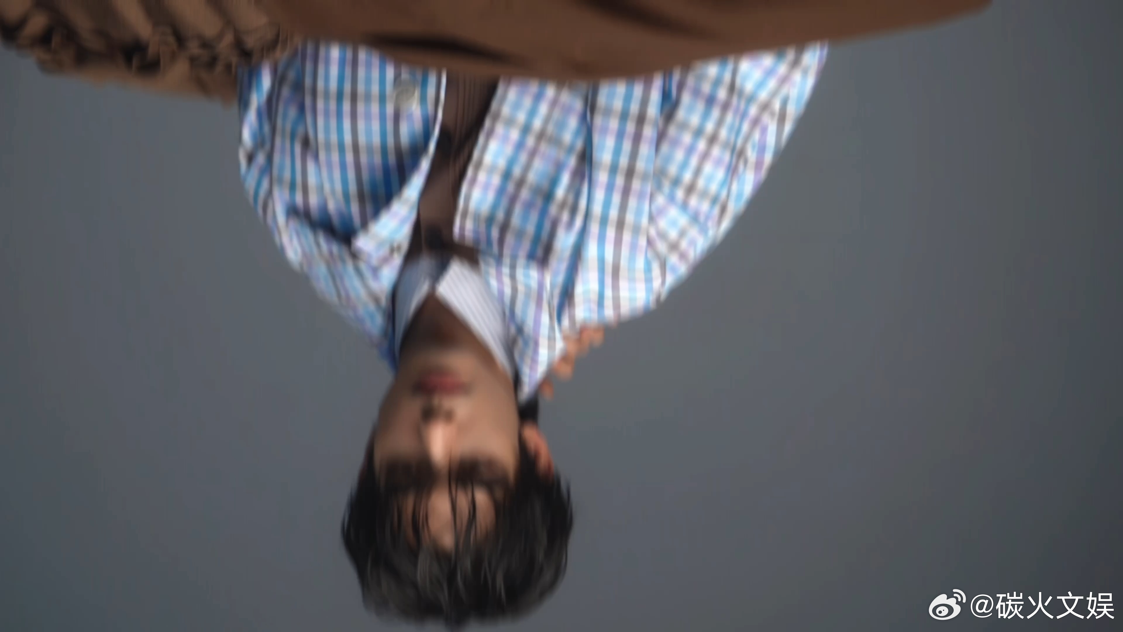 我就这样吃🥰宋威龙被缠触发关键词宋威龙被绑文学宋威龙